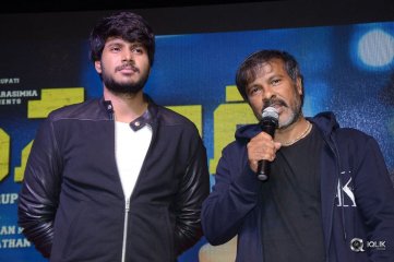 Care Of Surya Movie Pre Release Event